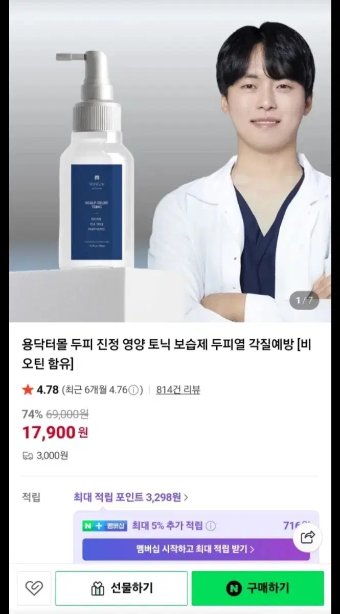 thumbnail-2